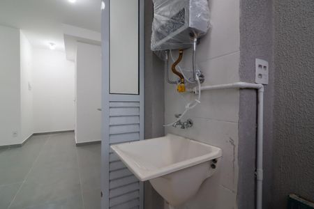 Apartamento para alugar com 41m², 2 quartos e 1 vaga Apartamento para alugar com 41m², 2 quartos e 1 vagaÁrea de Serviço
