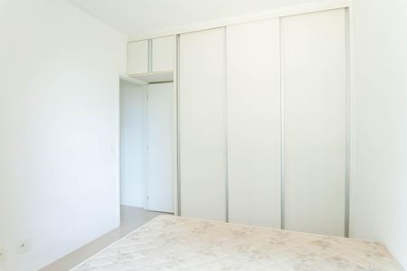 Apartamento para alugar com 82m², 2 quartos e 2 vagas Apartamento para alugar com 82m², 2 quartos e 2 vagassuite