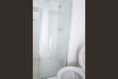 Apartamento para alugar com 82m², 2 quartos e 2 vagas Apartamento para alugar com 82m², 2 quartos e 2 vagasBanheiro Social