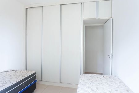 Apartamento para alugar com 82m², 2 quartos e 2 vagas Apartamento para alugar com 82m², 2 quartos e 2 vagasquarto 1