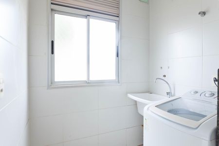 Apartamento para alugar com 82m², 2 quartos e 2 vagas Apartamento para alugar com 82m², 2 quartos e 2 vagasÁrea de Serviço