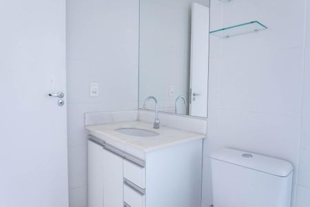 Apartamento para alugar com 82m², 2 quartos e 2 vagas Apartamento para alugar com 82m², 2 quartos e 2 vagasbanheiro suite