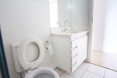 Apartamento para alugar com 82m², 2 quartos e 2 vagas Apartamento para alugar com 82m², 2 quartos e 2 vagasBanheiro Social