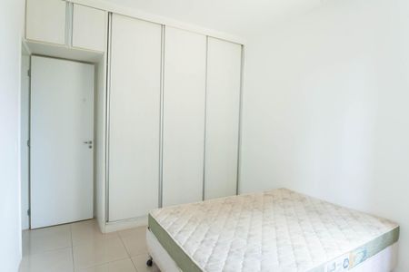 Apartamento para alugar com 82m², 2 quartos e 2 vagas Apartamento para alugar com 82m², 2 quartos e 2 vagassuite