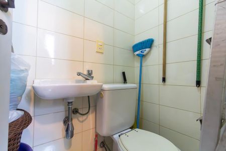 Apartamento à venda com 132m², 3 quartos e 2 vagas Apartamento à venda com 132m², 3 quartos e 2 vagasLavabo 2