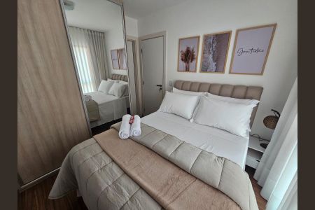 Quarto de apartamento para alugar com 1 quarto, 43m² em Centro, Curitiba