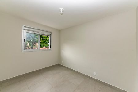 Apartamento para alugar com 81m², 3 quartos e 2 vagasSuíte