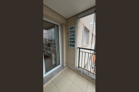 Apartamento à venda com 128m², 3 quartos e 3 vagasSala - Sala de Jantar Varanda