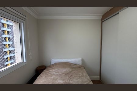 Apartamento à venda com 128m², 3 quartos e 3 vagasQuarto 2