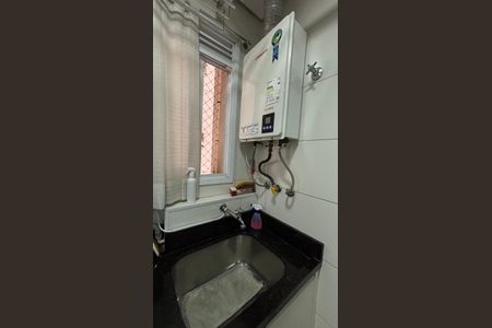 Apartamento à venda com 128m², 3 quartos e 3 vagasÁrea de Serviço