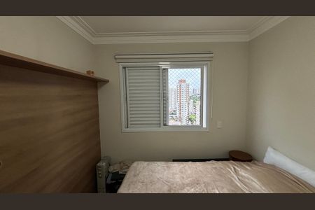 Apartamento à venda com 128m², 3 quartos e 3 vagasQuarto 2