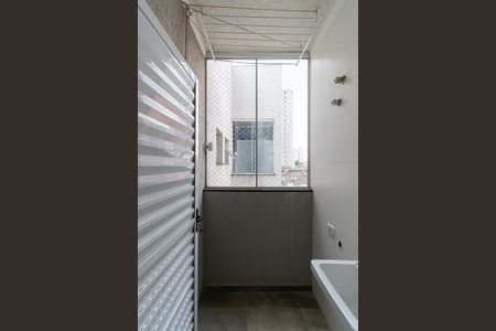 Apartamento para alugar com 28m², 1 quarto e sem vaga Apartamento para alugar com 28m², 1 quarto e sem vagaÁrea de Serviço