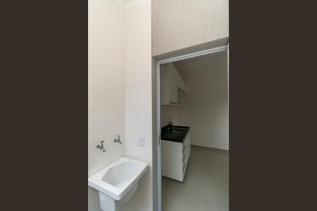 Apartamento para alugar com 28m², 1 quarto e sem vaga Apartamento para alugar com 28m², 1 quarto e sem vagaÁrea de Serviço