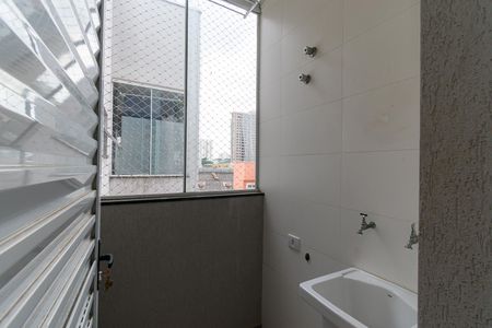 Apartamento para alugar com 28m², 1 quarto e sem vaga Apartamento para alugar com 28m², 1 quarto e sem vagaÁrea de Serviço