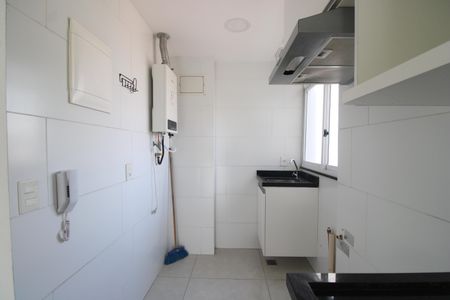 Apartamento à venda com 57m², 2 quartos e 1 vagaÁrea de serviço 