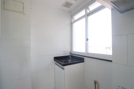 Apartamento à venda com 57m², 2 quartos e 1 vagaÁrea de serviço 