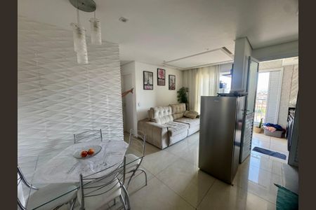 Sala de Jantar de apartamento à venda com 2 quartos, 47m² em Vila Itapegica, Guarulhos