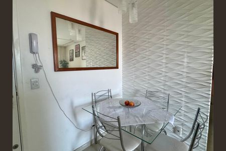 Sala de Jantar de apartamento à venda com 2 quartos, 47m² em Vila Itapegica, Guarulhos