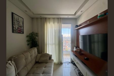 Sala de apartamento à venda com 2 quartos, 47m² em Vila Itapegica, Guarulhos