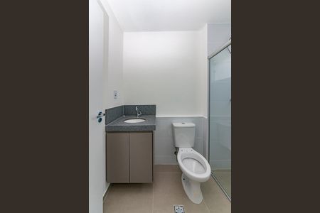 Studio para alugar com 20m², 1 quarto e sem vagaBanheiro