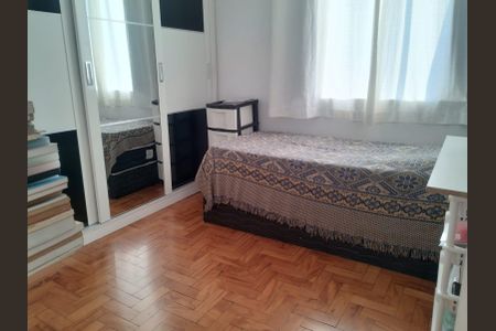 Apartamento à venda com 54m², 1 quarto e sem vagaQuarto