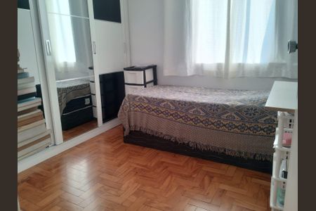 Apartamento à venda com 54m², 1 quarto e sem vagaQuarto