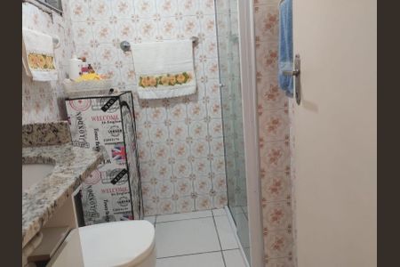 Apartamento à venda com 54m², 1 quarto e sem vagaBanheiro