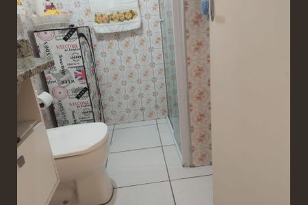 Apartamento à venda com 54m², 1 quarto e sem vagaBanheiro
