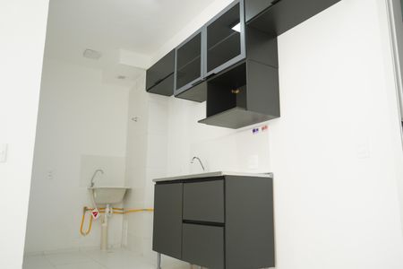 Apartamento para alugar com 32m², 2 quartos e sem vagaCozinha e Área de Serviço