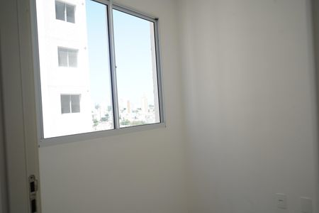 Apartamento para alugar com 32m², 2 quartos e sem vagaQuarto 1