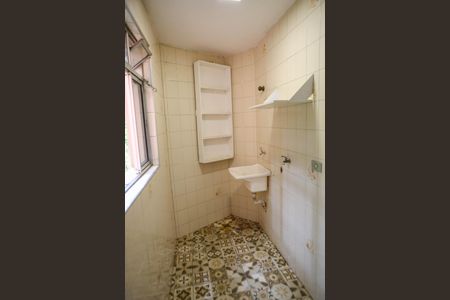 Apartamento à venda com 50m², 2 quartos e 2 vagas Apartamento à venda com 50m², 2 quartos e 2 vagasÁrea de Serviço