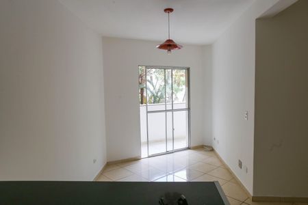 Apartamento à venda com 50m², 2 quartos e 2 vagas Apartamento à venda com 50m², 2 quartos e 2 vagasSala