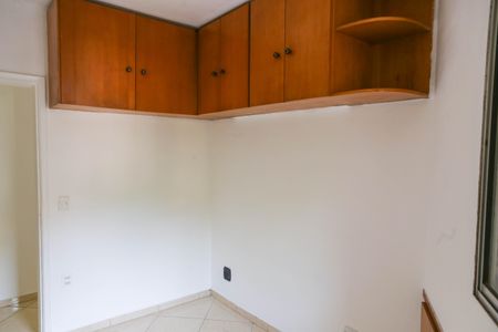 Quarto 1 de apartamento à venda com 2 quartos, 50m² em Jardim Bonfiglioli, São Paulo