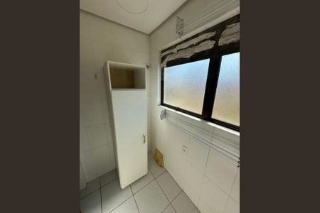 Apartamento para alugar com 54m², 1 quarto e 1 vagaLavanderia 