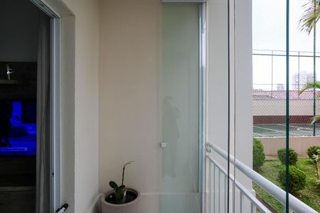 Apartamento para alugar com 61m², 2 quartos e 1 vagaVaranda