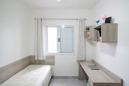 Apartamento para alugar com 61m², 2 quartos e 1 vagaQuarto 2