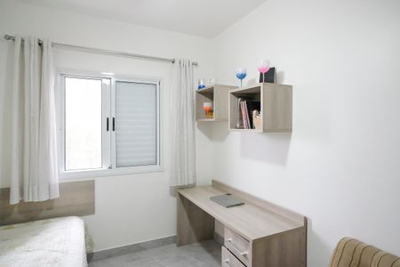 Apartamento para alugar com 61m², 2 quartos e 1 vagaQuarto 2