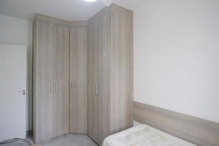 Apartamento para alugar com 61m², 2 quartos e 1 vagaQuarto 2