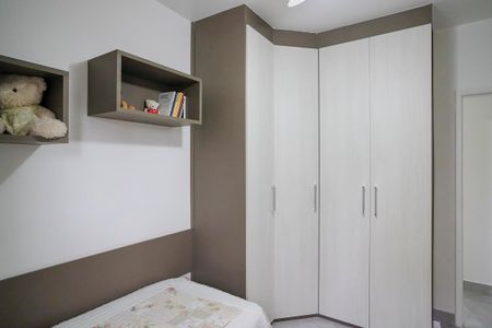 Apartamento para alugar com 61m², 2 quartos e 1 vagaQuarto 1
