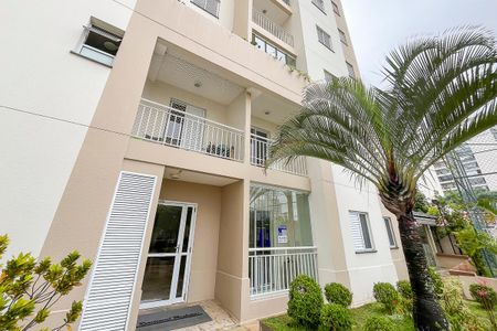 Apartamento para alugar com 61m², 2 quartos e 1 vagaFachada + plaquinha