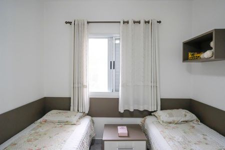 Apartamento para alugar com 61m², 2 quartos e 1 vagaQuarto 1