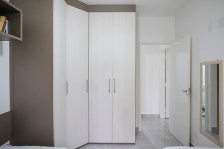 Apartamento para alugar com 61m², 2 quartos e 1 vagaQuarto 1