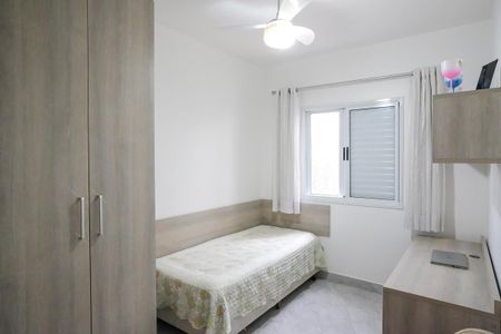 Apartamento para alugar com 61m², 2 quartos e 1 vagaQuarto 2