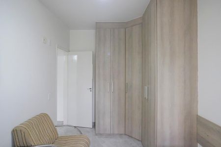 Apartamento para alugar com 61m², 2 quartos e 1 vagaQuarto 2