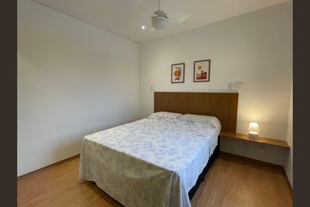 Apartamento para alugar com 75m², 2 quartos e 2 vagasSuíte 1