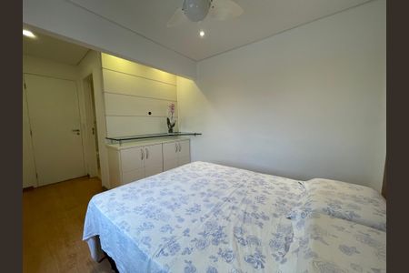 Apartamento para alugar com 75m², 2 quartos e 2 vagasSuíte 1