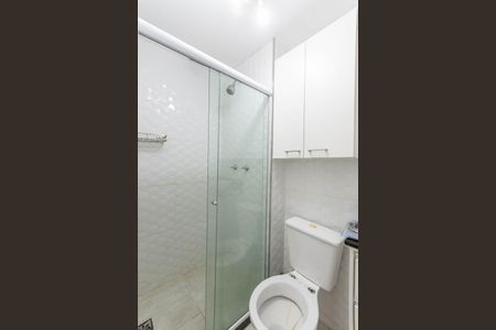 Apartamento à venda com 50m², 2 quartos e sem vagaBanheiro