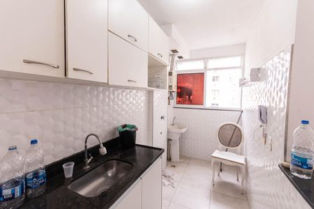 Apartamento à venda com 50m², 2 quartos e sem vagaCozinha e Área de Serviço