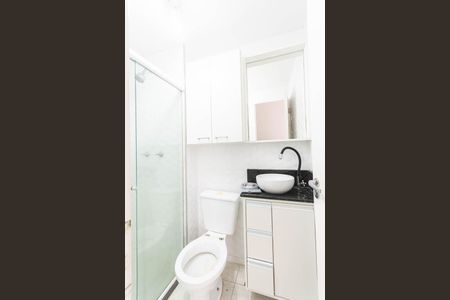 Apartamento à venda com 50m², 2 quartos e sem vagaBanheiro