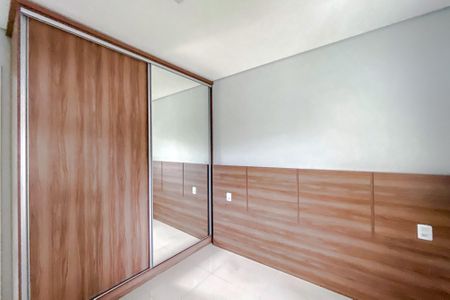 Apartamento à venda com 72m², 2 quartos e 1 vaga Apartamento à venda com 72m², 2 quartos e 1 vagaQuarto 1 - Suíte